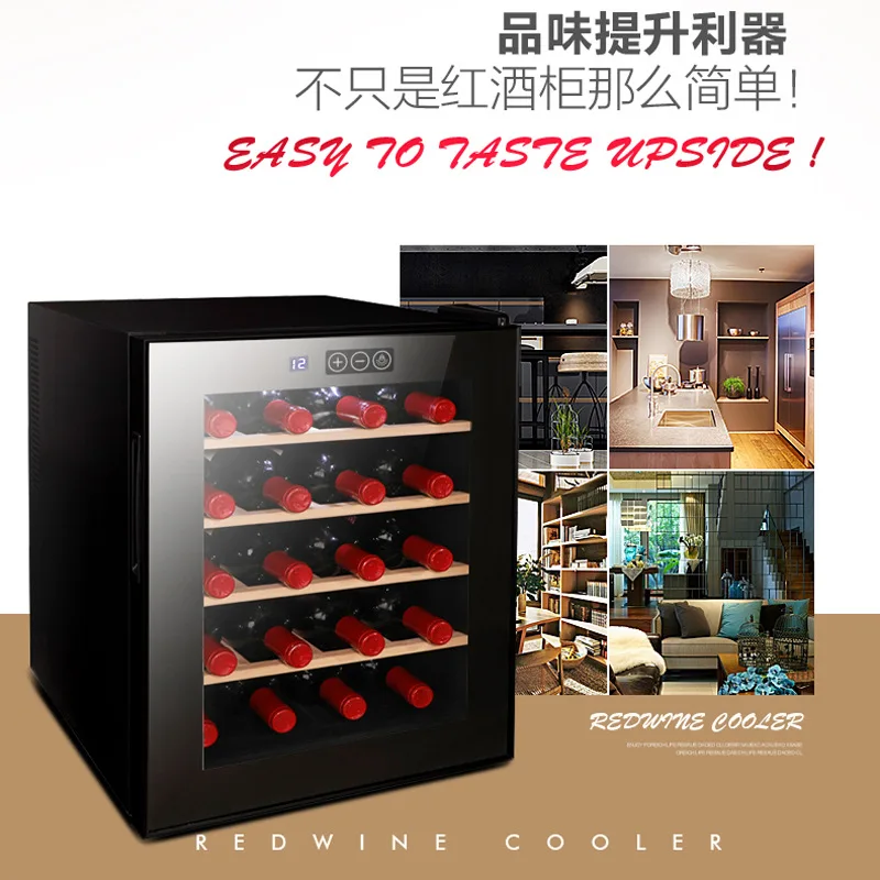 Best price 48L 20 Bottles Digital Temperature Electric wine cooler automatic by refrigerator high-quality electric wine cabinet