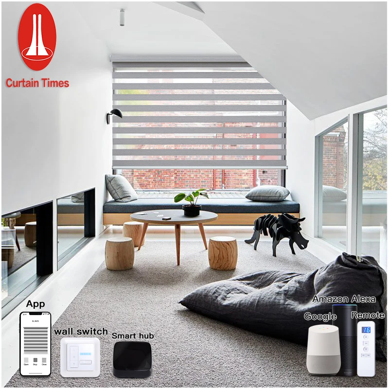 brown color day and night zebra roller blinds window blinds cordless zebra remote control motorized zebra shades