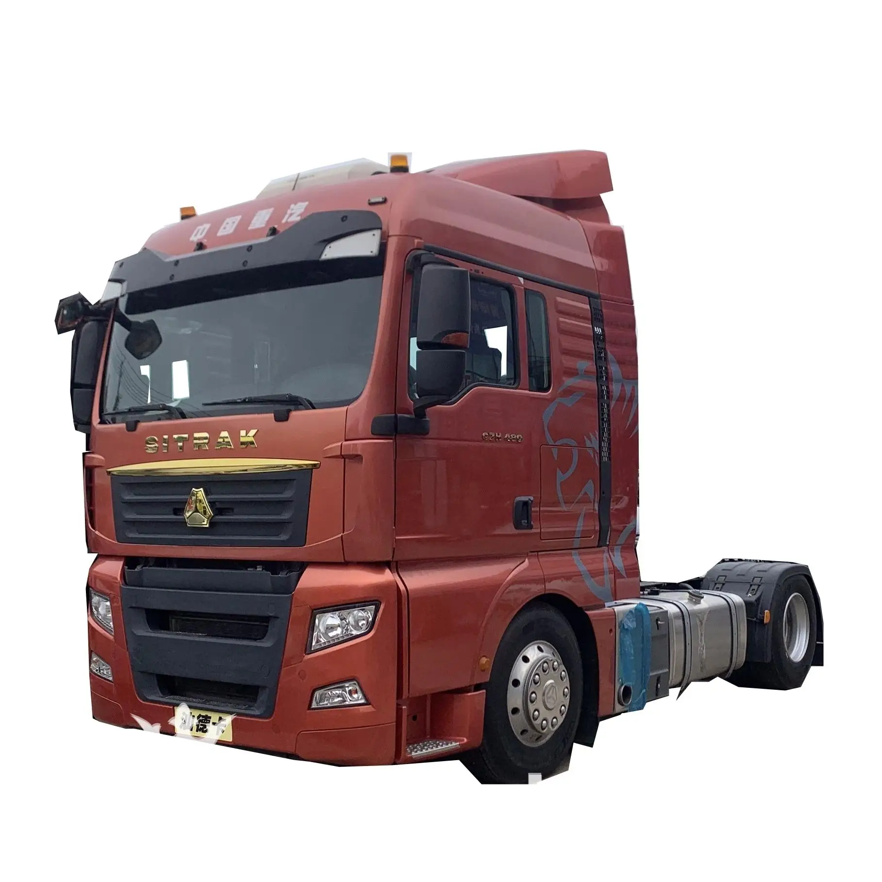 China National Heavy Duty Truck SITRAK 4X2 Used Tractor Head Truck with Diesel Engine Steel Semi-Trailer Trailer Head Truck