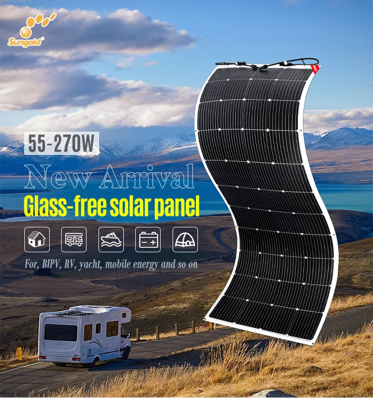 5 Year Warranty Lightweight And Thin Sheet Glass-free Solar Cell Sunpower 55W 80W 110W 120W 140W 160W Flexible