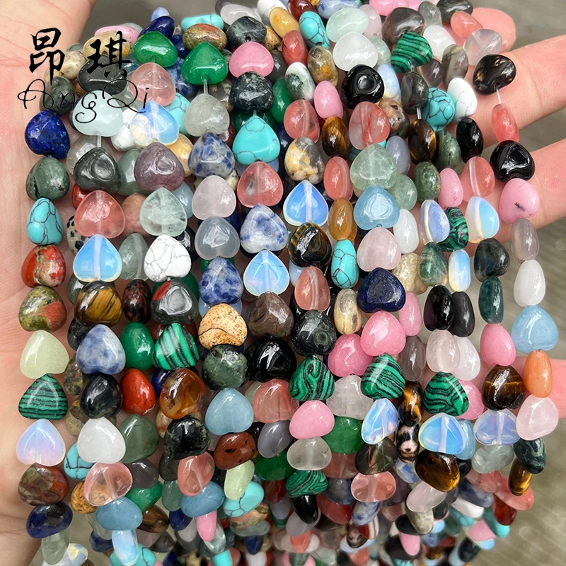 10mm Natural Quartz Malachite Tiger Eye Stone Beads Colorful Heart Shape Loose Stone Beads For Jewelry Making