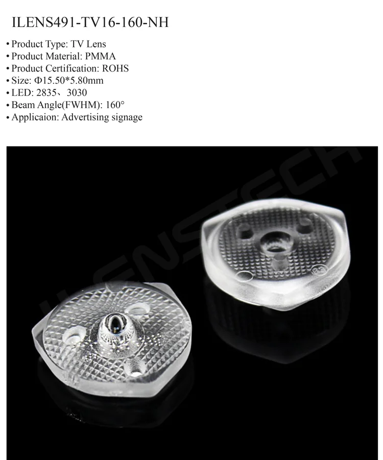 ilenstech 160 degree backlight led tv lens 3030 ilens491