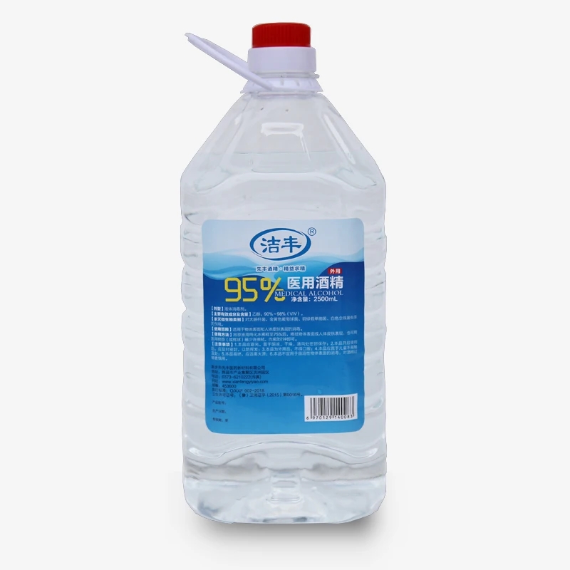 
Durable Wholesale 2500ml 95% 95% Hand Sanitizer 2500ml Price Alcohol Ethanol 