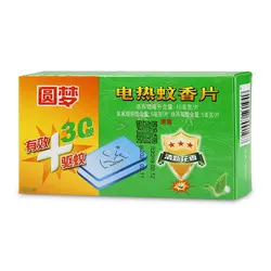 Прибор электрическое средство от комаров убийца коврик