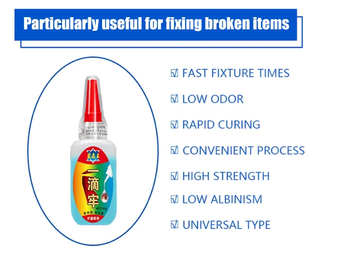 wholesale price strong adhesive Plastic rubber Cyanoacrylate Super Glue fast curing transparent color for shoes