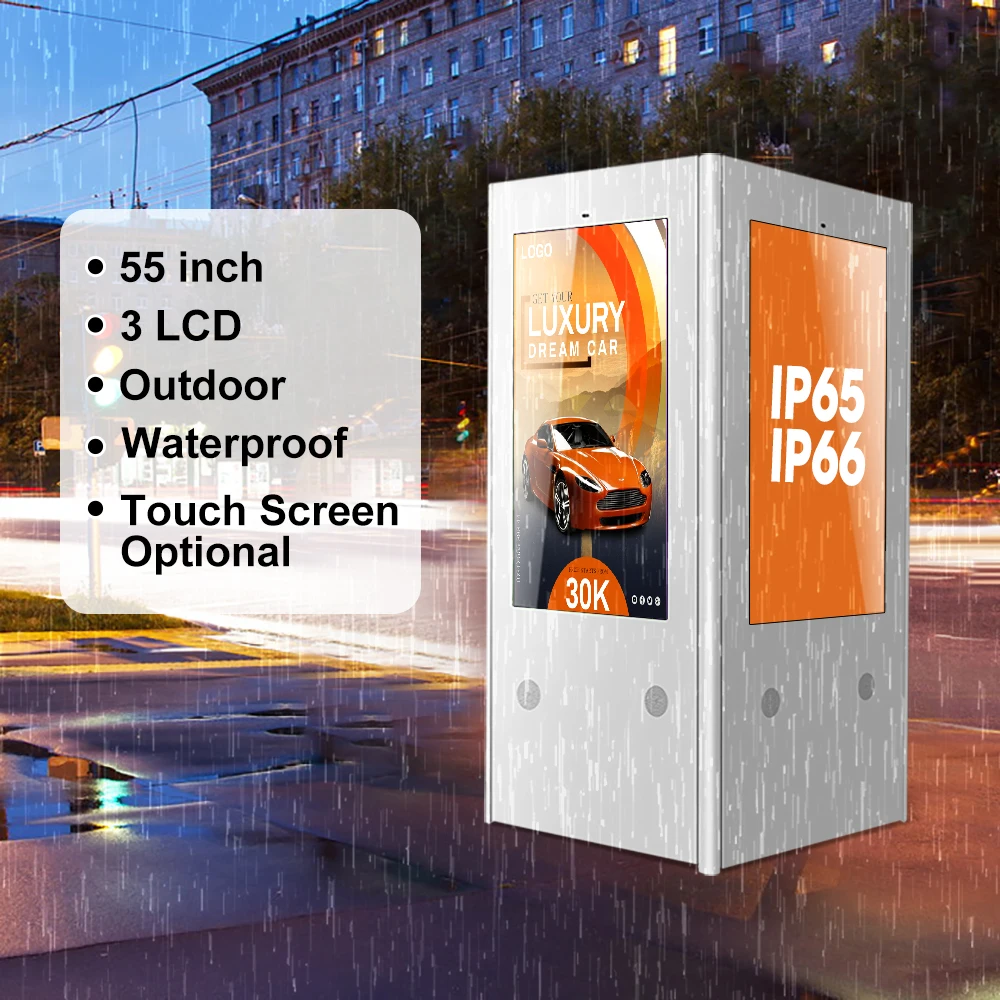 WiViTouch 55 inch with 3 LCD screens AR glass outdoor street floor standing digital signage