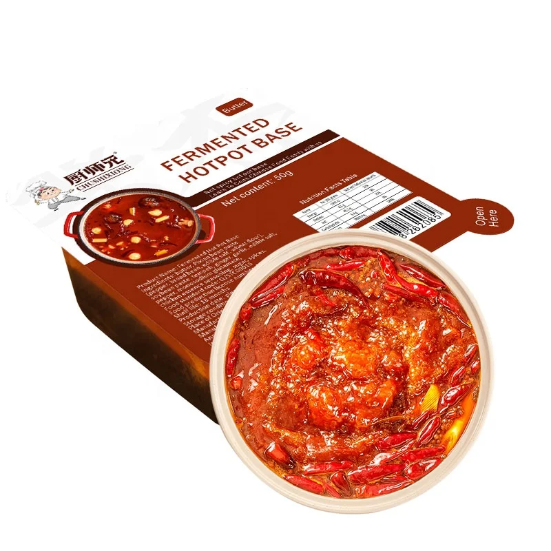 Tianchu 50g Delicious Base Condiment Chinese No Spicy Hotpot Soup Base Hot Pot Seasoning Fermented No-spicy Hotpot Base