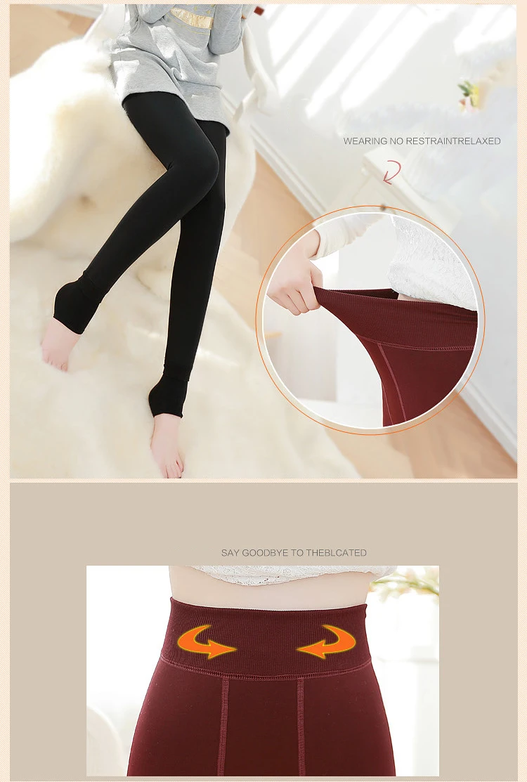 
Black Slim Elastic Fit Warm Leggings Scrunch Butt Winter Thermal Leggings Lined with Velvet For Women 
