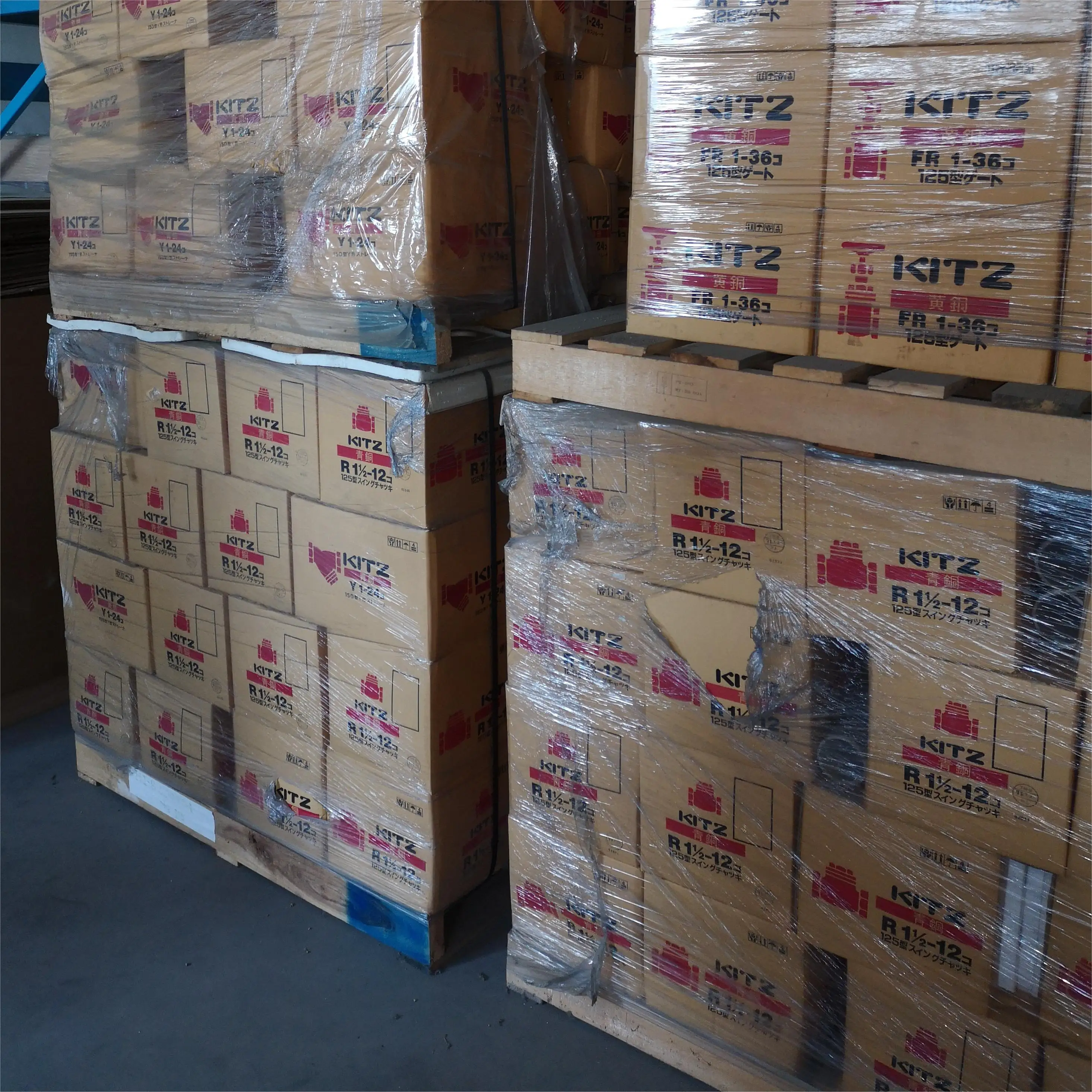 Class125(PN1.6MPa), DN40, Threaded end to BS21 (JIS B0203) brass gate valve