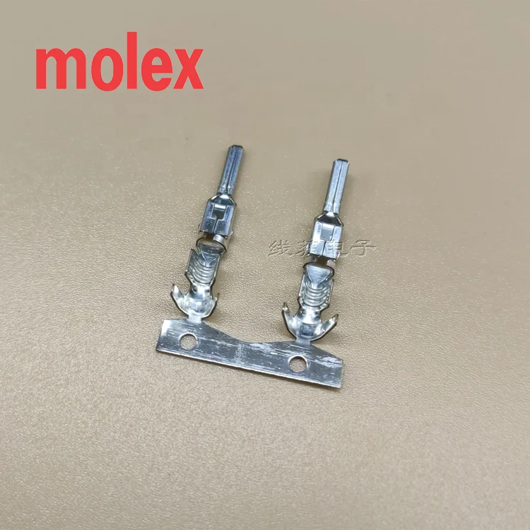 VersaBlade Male Crimp Terminal,molex,35745-0210,Male,connector