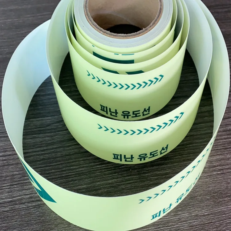 Cheap Factory Price Solvent Luminescent Printable Luminous Glow in the Dark Tape