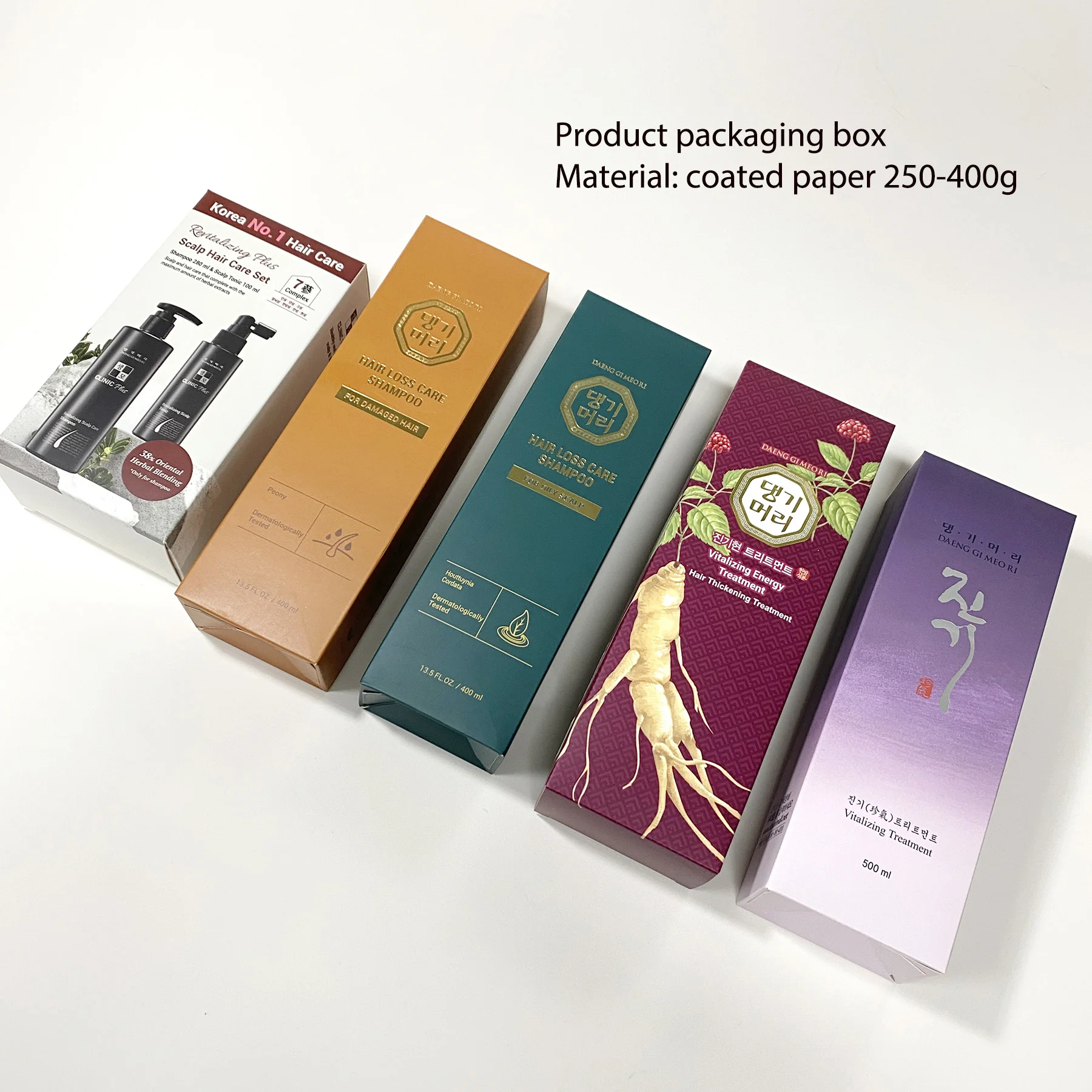Custom Folding magnetic suction packaging gift box Corrugated Packaging shipping box Coated Paper Product packaging box printing