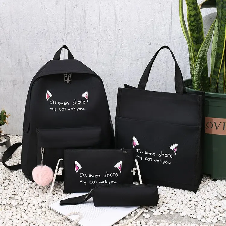 Promotion Gift Fashion Trend 4-Piece College Girl Backpack Set Cute Pink School Bag with Cute Letter Pattern for Students