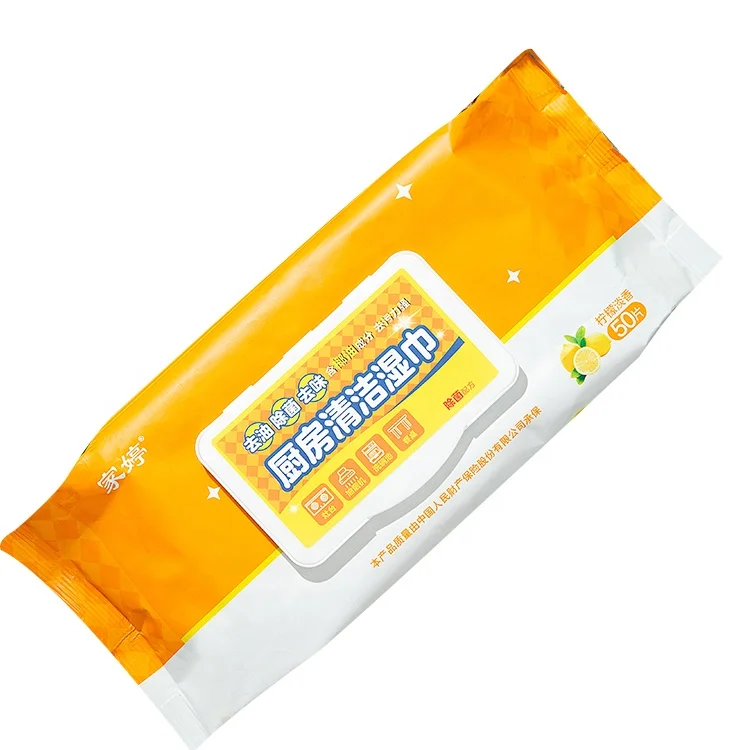 New Product Wipes Kitchen Dry Wet  Kitchen  Bamboo Roll Wipes