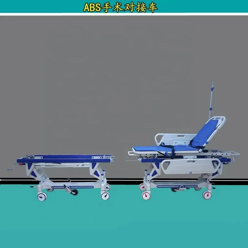 Hospital Surgical Docking Exchange Vehicle Hospital Emergency Ambulance Docking Vehicle Docking Gastroscope Car