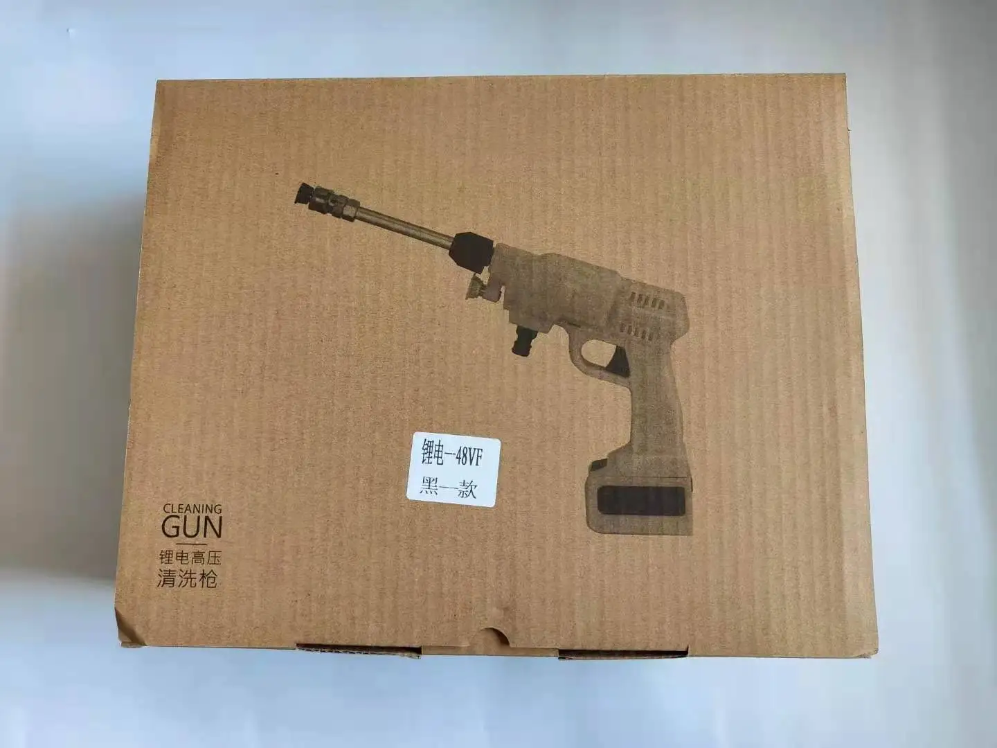 Package (5).jpg