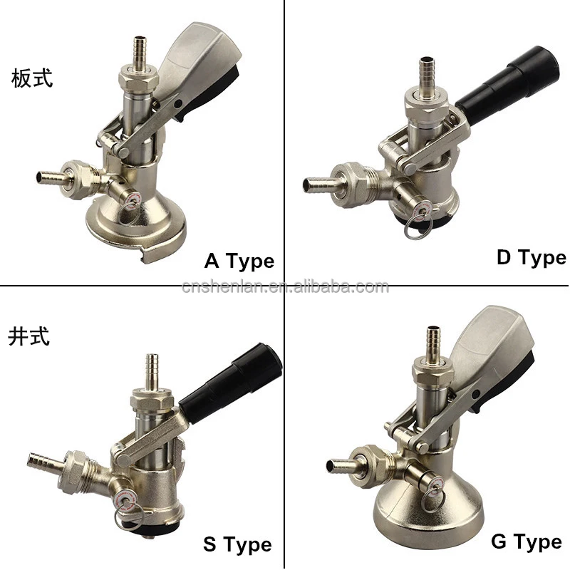 Type A D S G Beer Keg Dispenser Coupler With Valve For Beer Keg