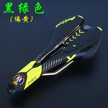 
STOUT Soft Mtb Front Bike Seats Wides Mountain Bike Eva Saddle Cycle New Type Road Bike Leather Cycling Saddle Bicycl 