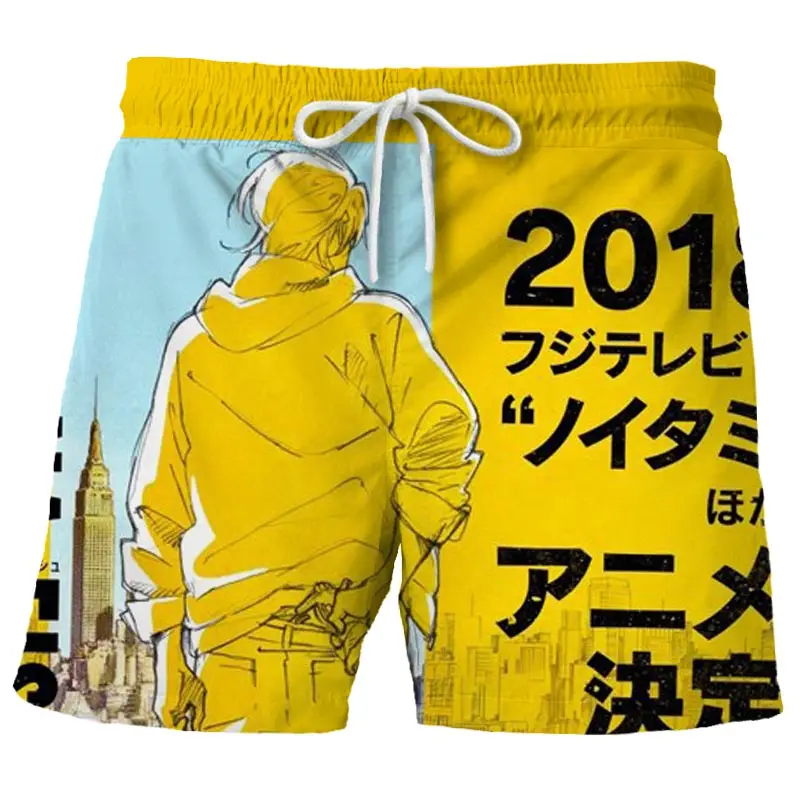 beach towel promotional