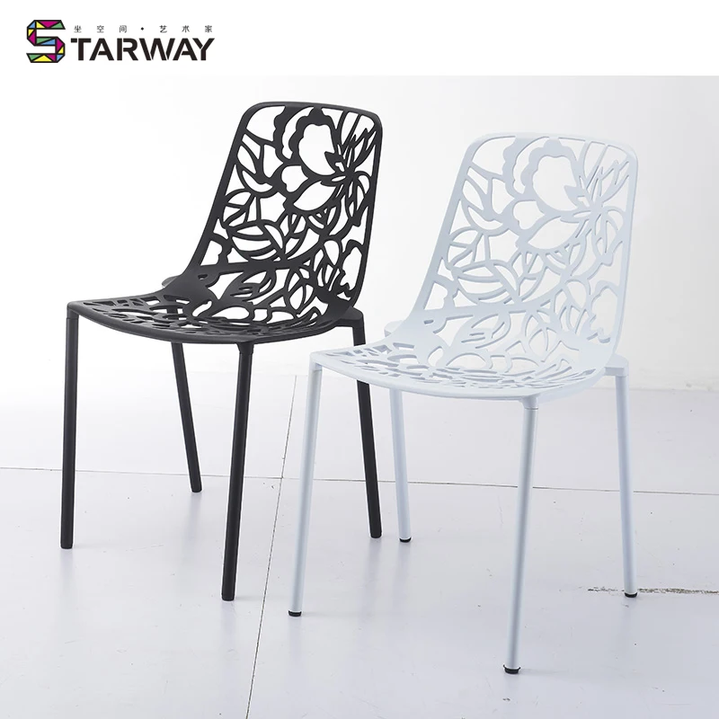 Living Room Lounge Wegner Chairs Hollow Out Outdoor Aluminum Metal Dining Chair DC-792