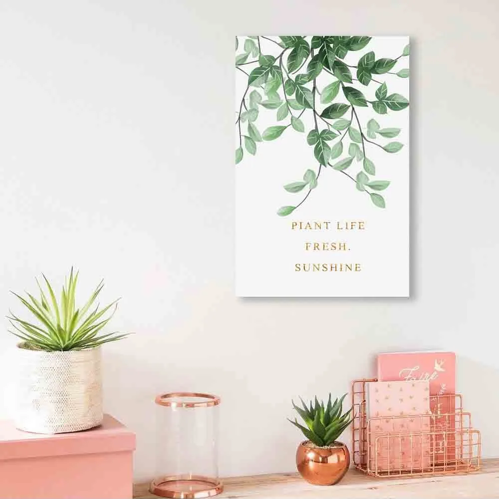 The Sun Ray Green Leaves-Fresh Style High Quality Canvas Photo Print Flower Painting Custom Canvas Print Decor For Living Room