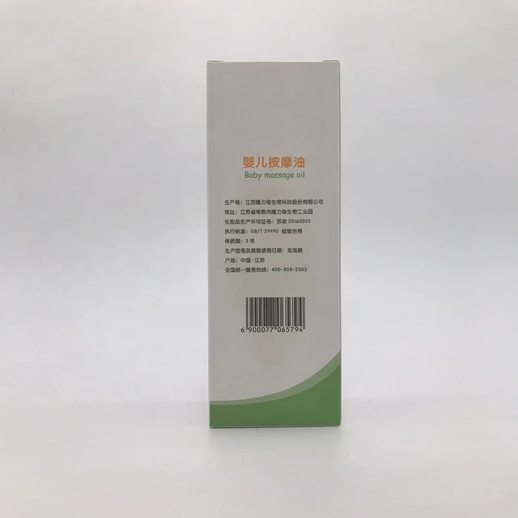 
Add snake essence soften skin baby massage oil body massage cream 