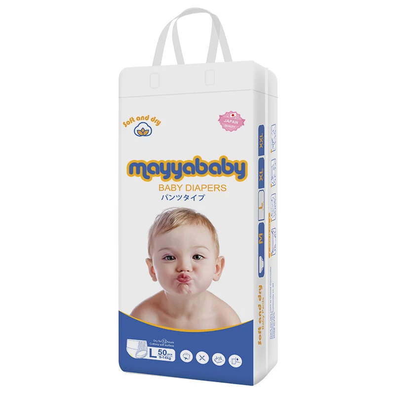 Chocobaby Baby Diapers Wholesale Baby Pants Disposable Diaper Pampering Nappy Low Price Premium Quality Baby Pants Diapers