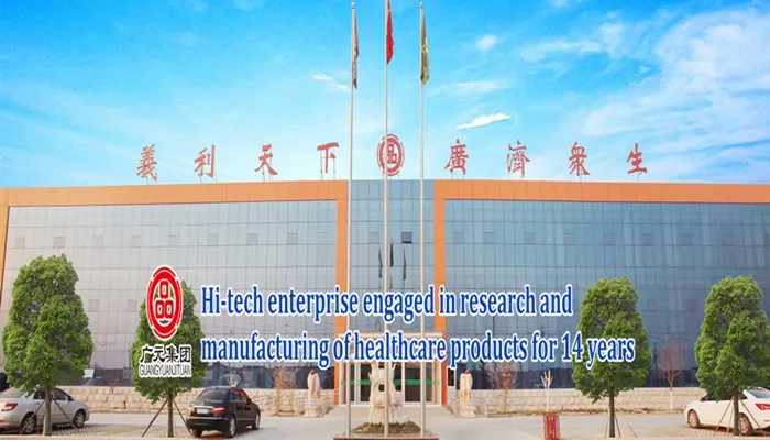 
OYSTER PEPTIDE SEX COFFEE 