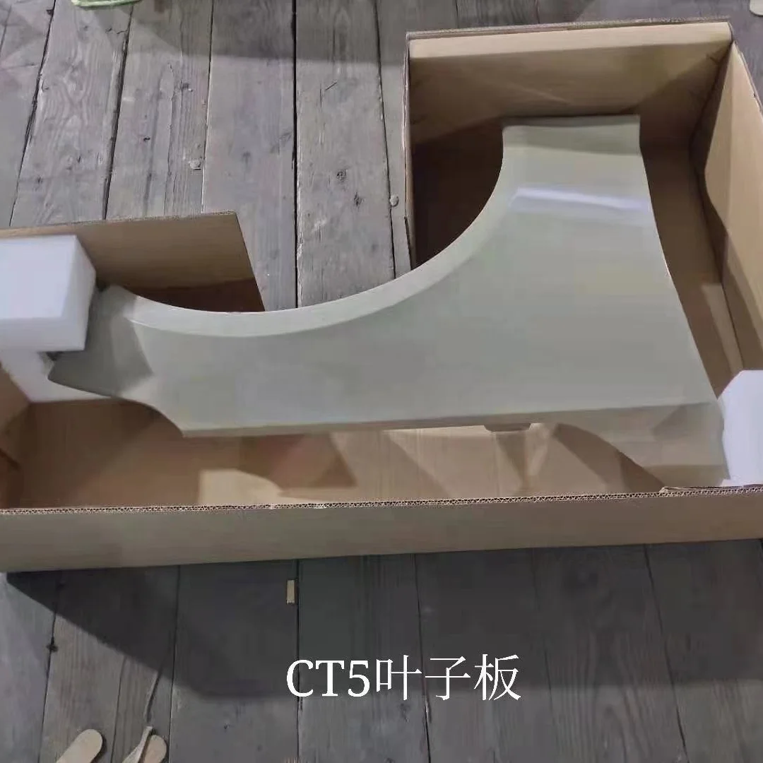 84878495   84878494  CAR front fender FOR CADILLAC CT5 2019-2021