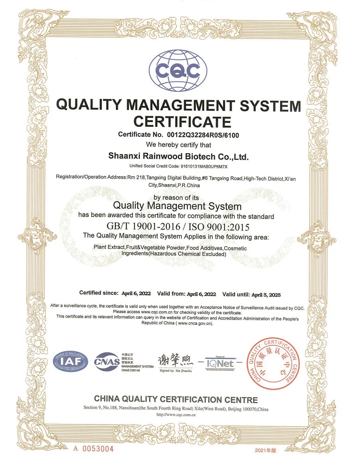 ISO Wholesale Celery Seed Extract 98% Apigenin Powder CAS 520-36-5 Apigenin