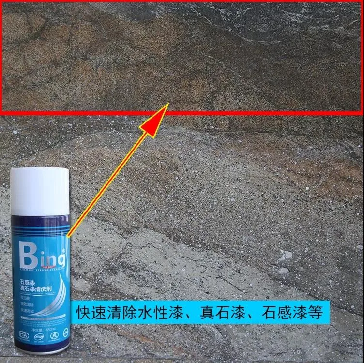 dependable performance  magnetic window cleaner marble stain removal