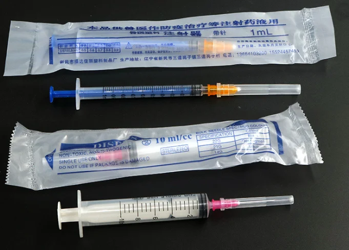 veterinary used plastic disposable syringe