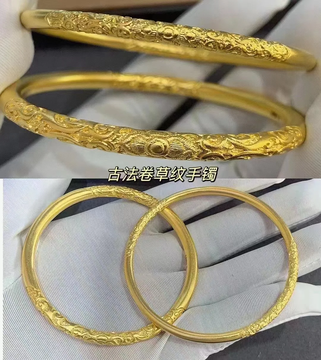 B20231008 new animation game theme gold bracelet Japanese anime jewelry manufacturing American animation jewelry manufacturing
