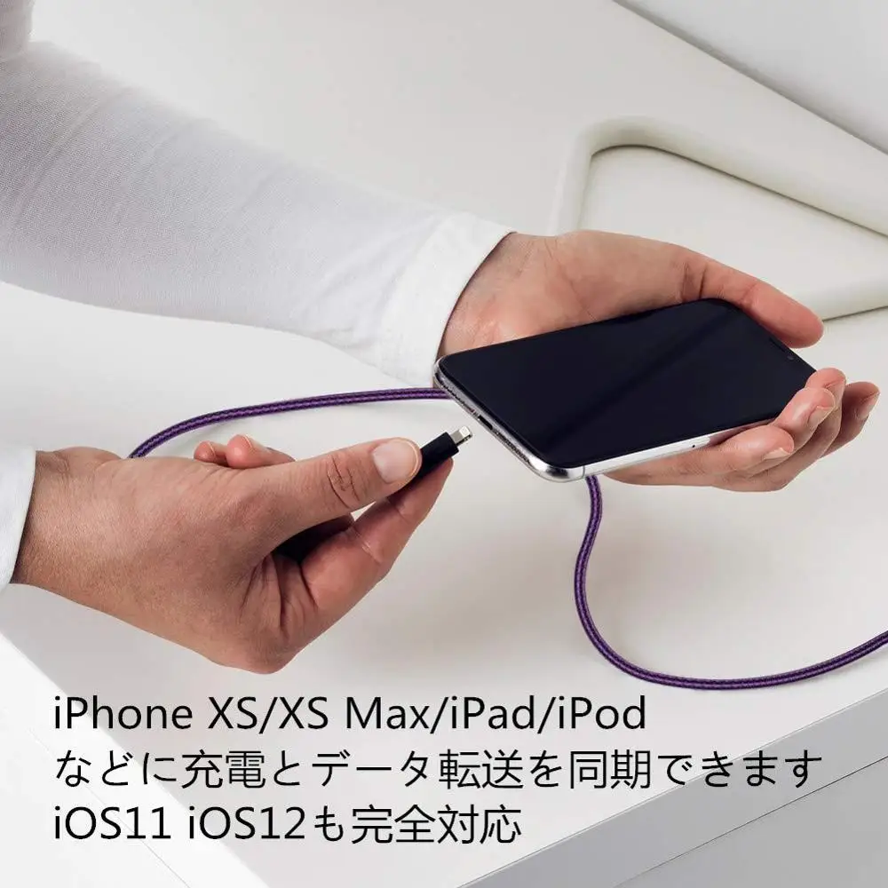 
Customize Various Models Custom OEM Mobile Phone Quick Type C Data Fast Charging Micro Charger USB Cable 
