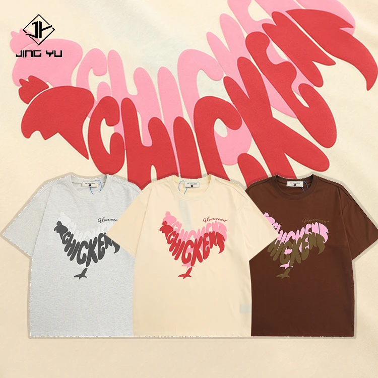 wholesale unisex box fit branded designer clothes women men t-shirt manufacturers puff print t shirt