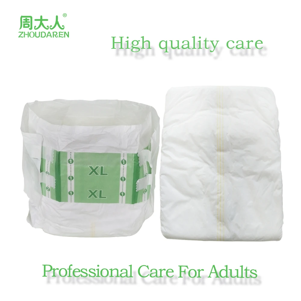 
ultra thick high absorption ABDL bulk adult diaper 