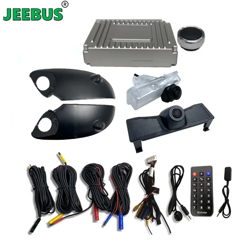 FHD 1080P Car Camera 360 Degree Around Bird View Monitor System  3D panorama for Toyota Prado Land Cruiser