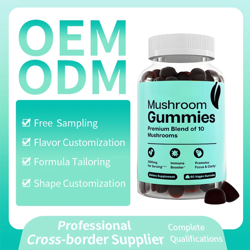 Wholesaler Price OEM 60pcs Mushroom Complex Gummies 10 Blend Mushroom for - Brain Booster Immune Support Energy