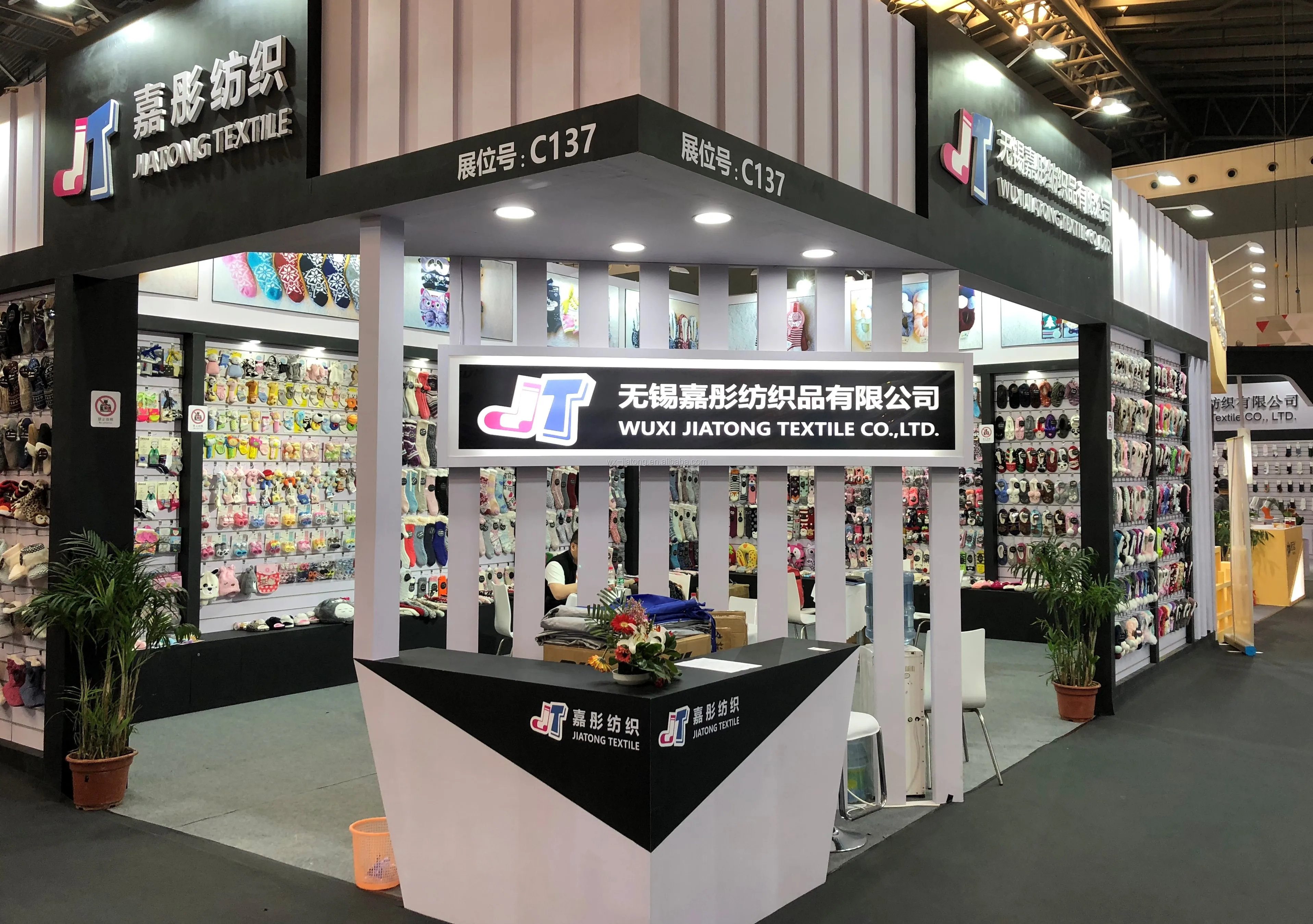 Cartoon Pink Pig 3D Ear Thick Warm Tube Anti Slip Acrylic Room Womens Socks