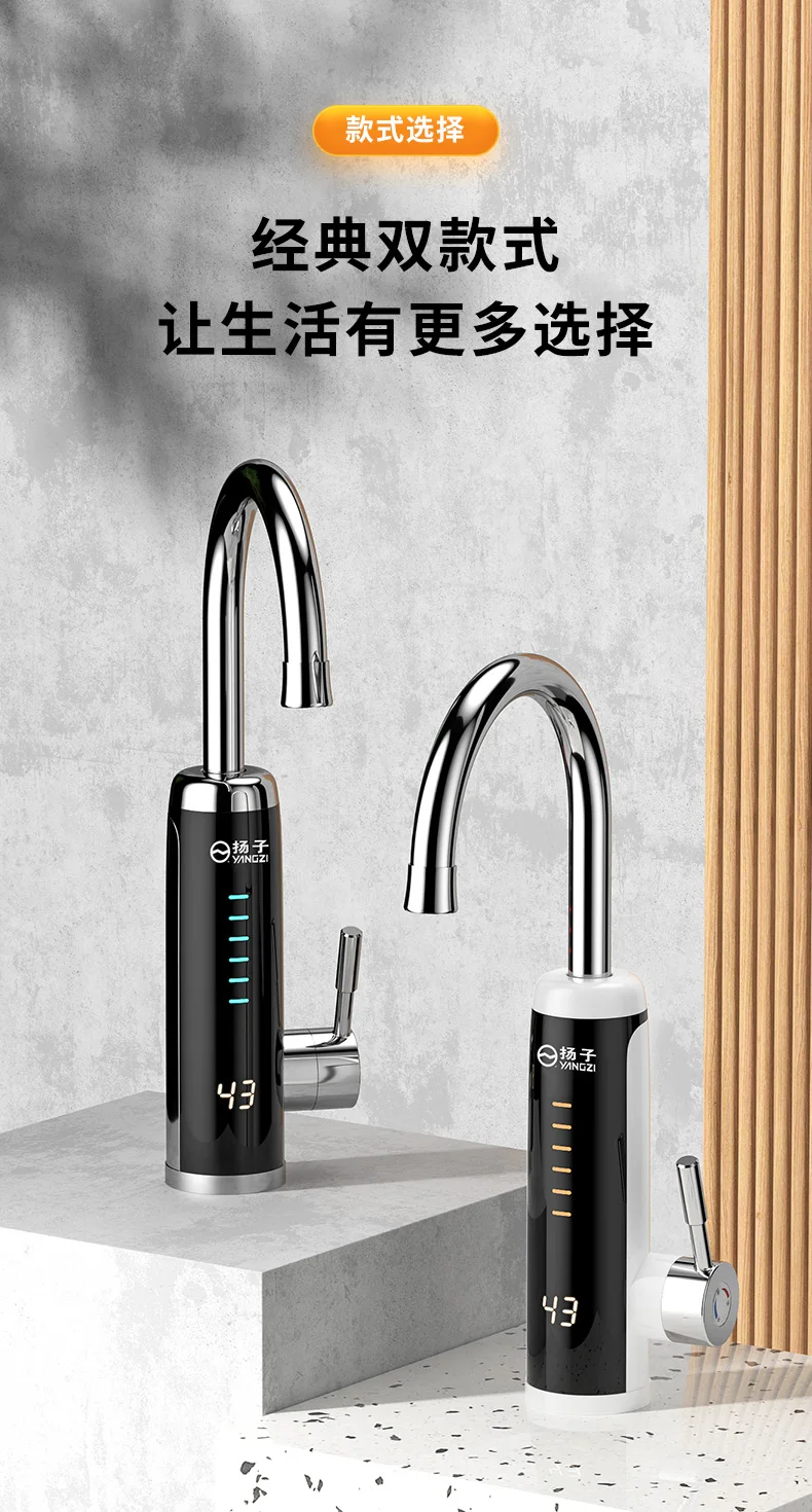 Low Price Kitchen Electric Hot Water Heating Faucet Instant Hot Water Faucet Heater Kitchen Tap