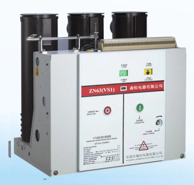 ZN63-12 indoor high voltage vacuum circuit breaker