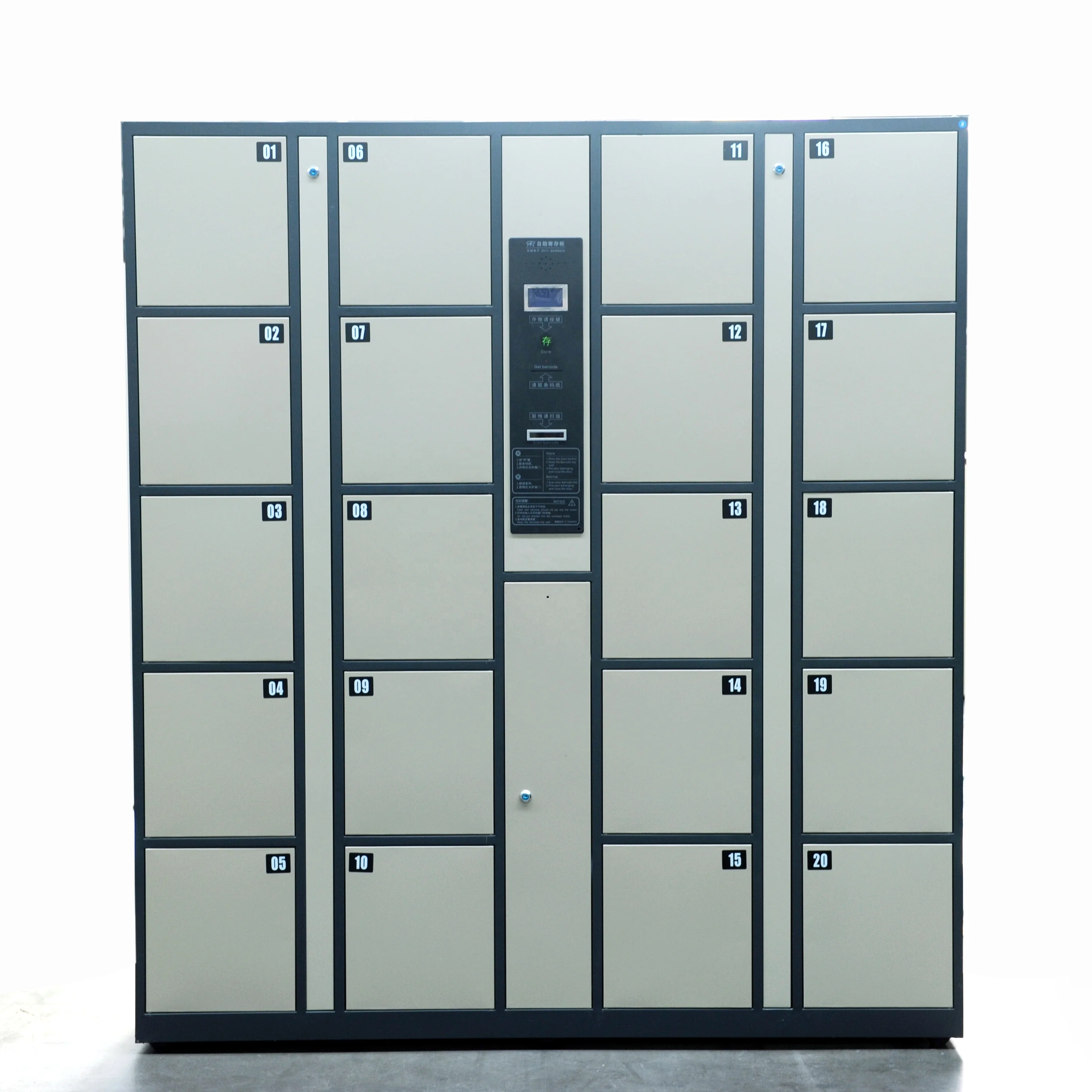 Beach Mobile APP payment locker