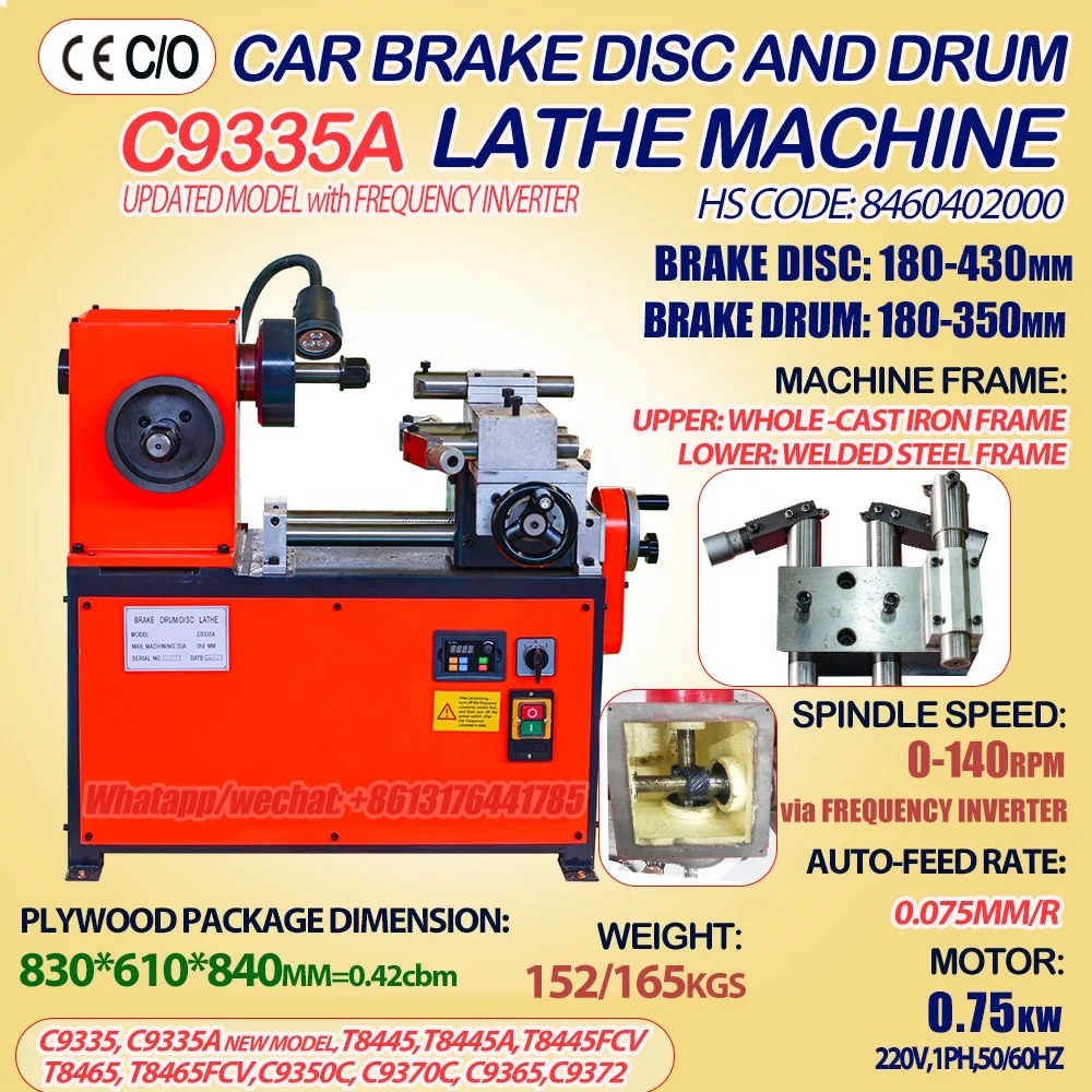 CE Standard C9335 C9335A C9340 lathe to rectify discs and brake drums brake disc drum lathe machine