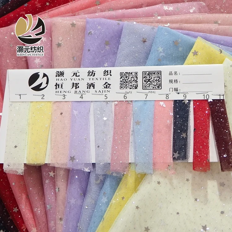 Multi color stars moon american sequin tulle gold glitter mesh fabrics