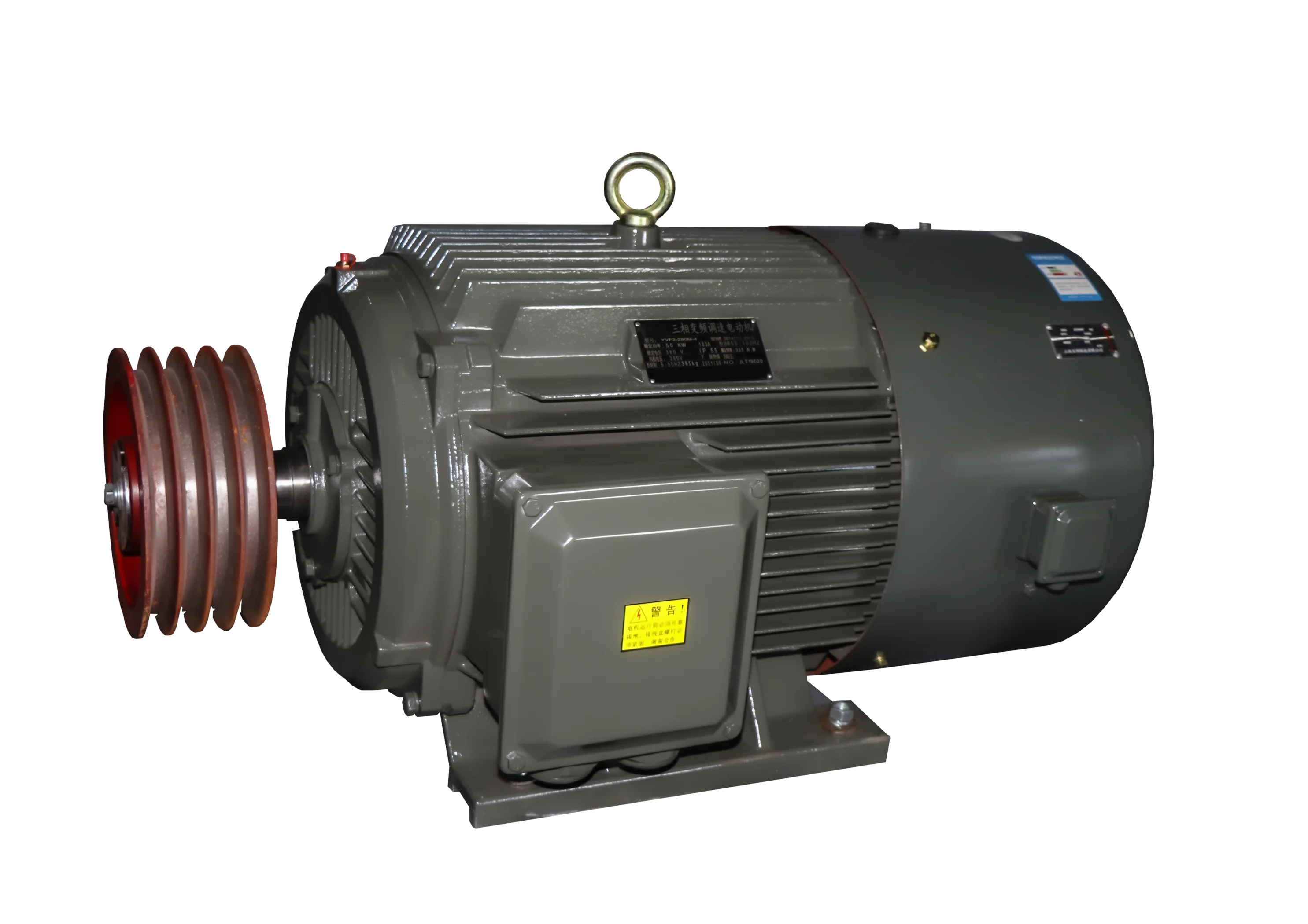 High Voltage Tubular 3 Phase Asynchronous Ac Electric Motor Ye2 Series High Efficiency Ac Three Phase Asynchronous Motor