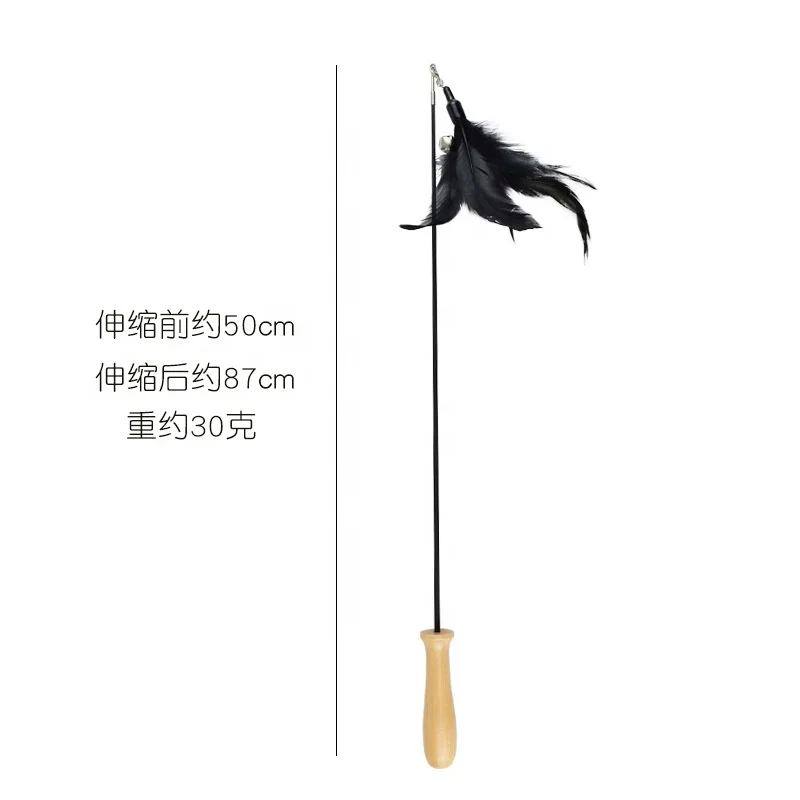 Adorable Cat Interactive Toys Feather Linen Wooden Wand Cat Catcher Teaser Stick
