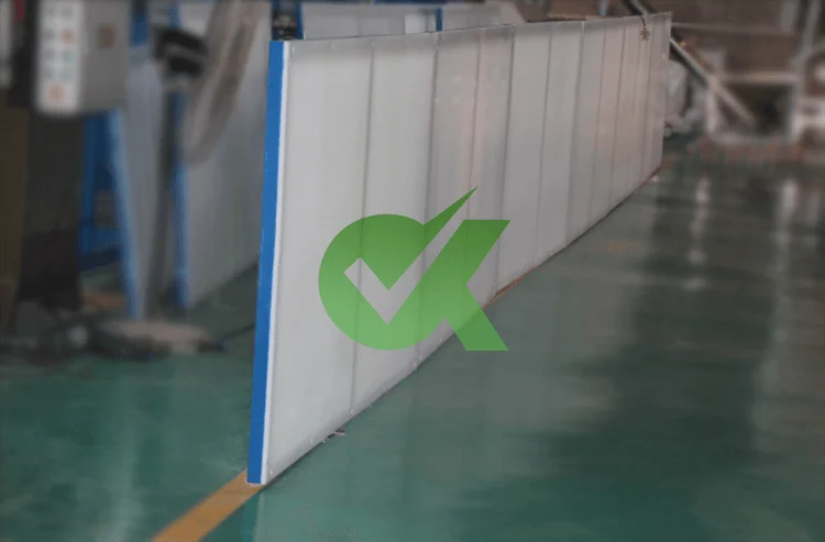 hokey skating rink fence