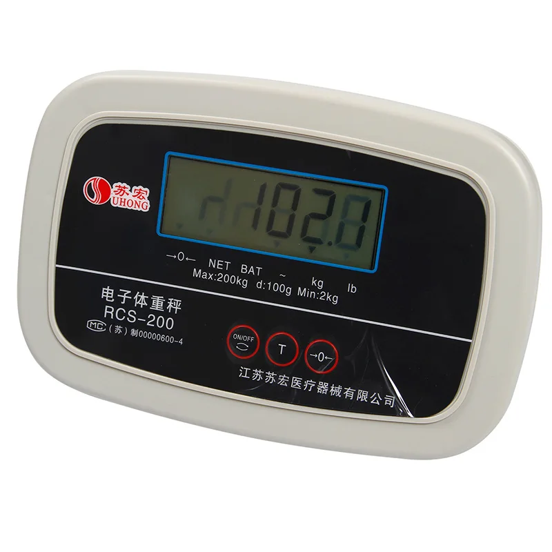 Modern Digital Platform To Measure  Height And Weight Machine Electronic Scale