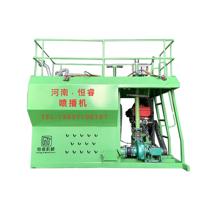 Hot Sale Spray Grass Seed Machine Good Used Hydraulic Seeder Hydro Spray Grass Seed Machine
