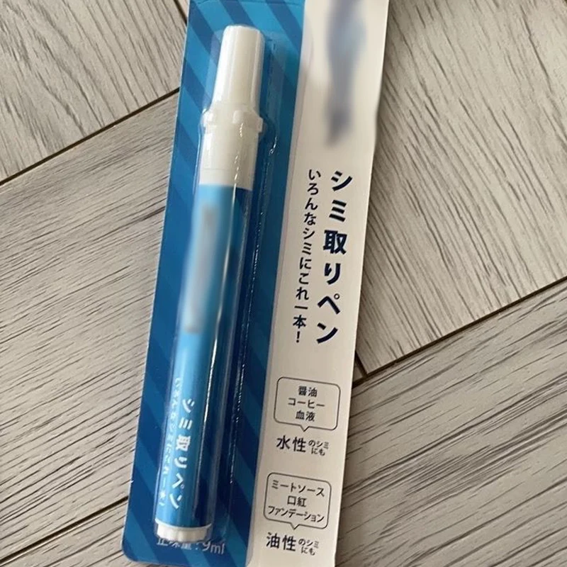 Hot Sale Emergency Cleaner Easy To Remove Stains Decontamination Pen For Food And Drink Stains